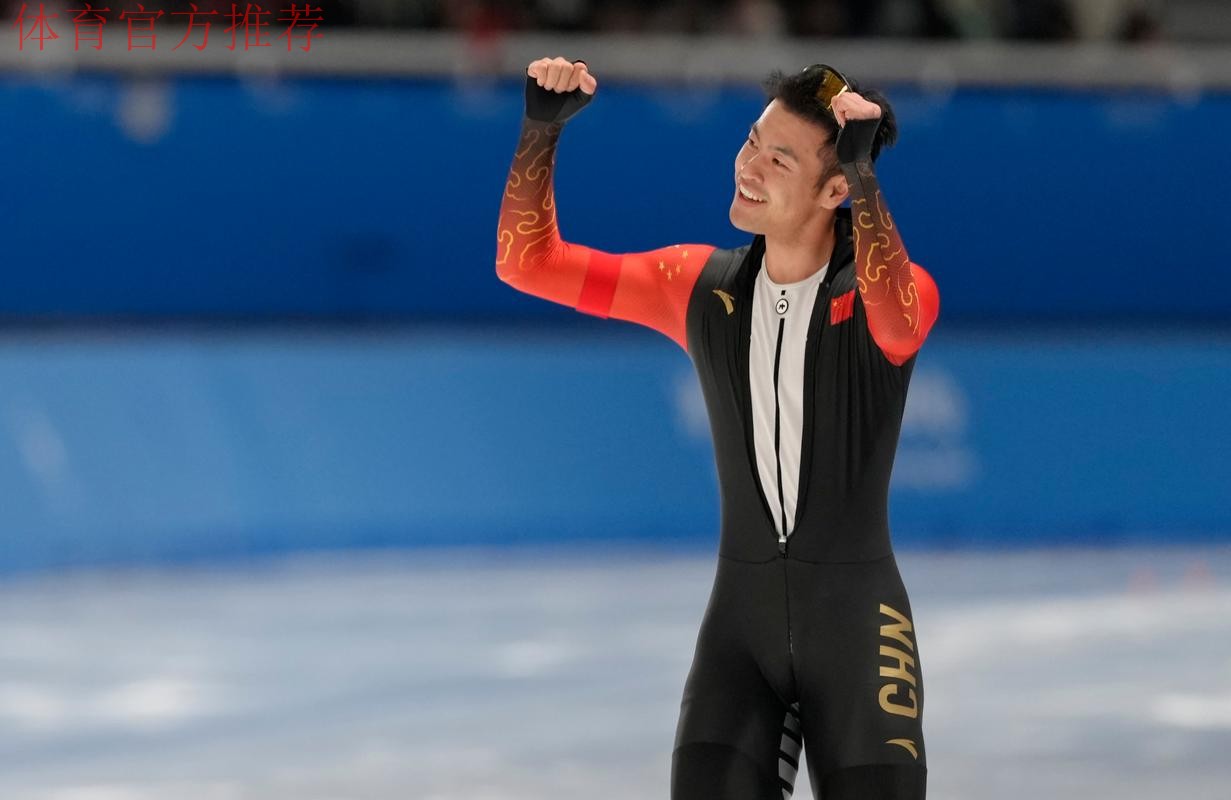 速滑世界杯荷兰站 宁忠岩摘铜