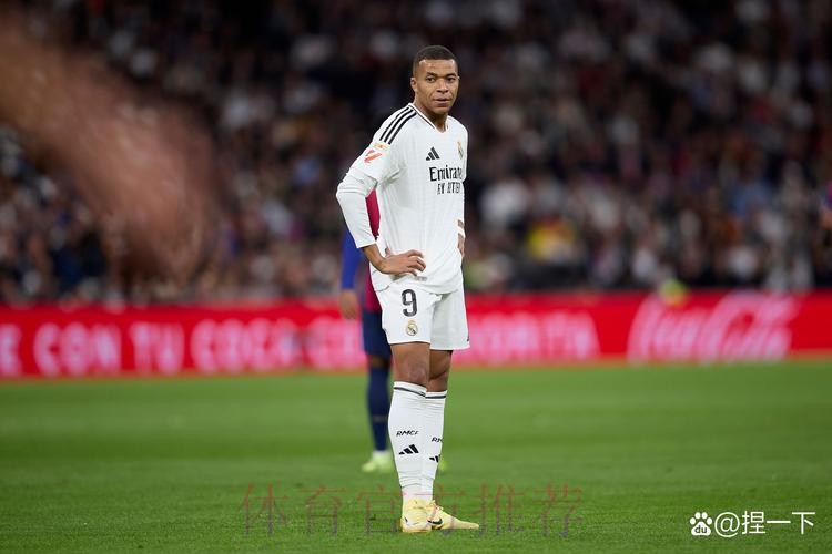 姆巴佩加盟皇马的计划没有改变 他已经做出决定 姆巴佩加盟皇马的计划没有改变 他已经做出决定