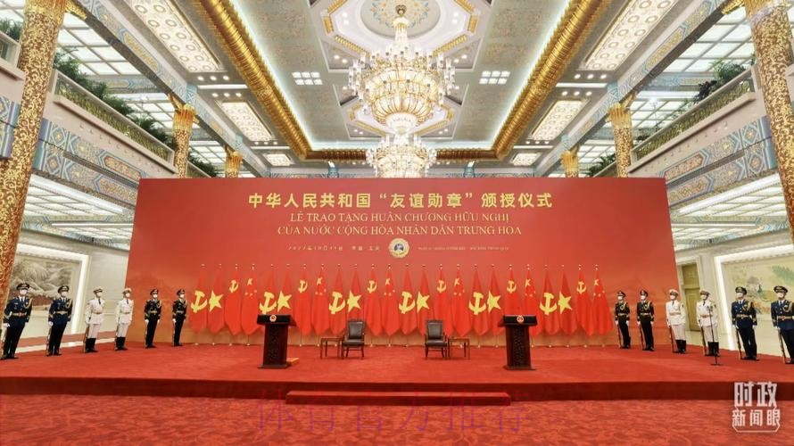 热门新闻