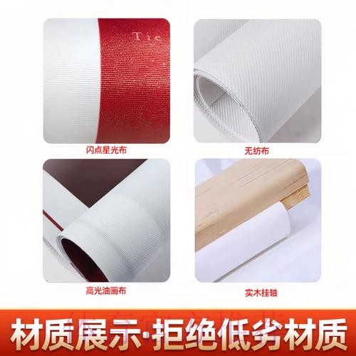 世界杯投注在线入口地址